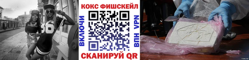 это наркотические препараты  Пролетарск  COCAIN Columbia 