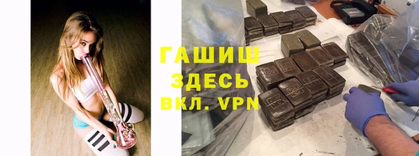твердый Гусь-Хрустальный