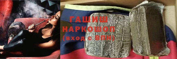 скорость Михайловск