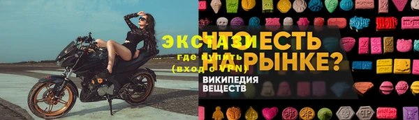 скорость Михайловск