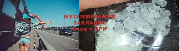 2c-b Карабаш