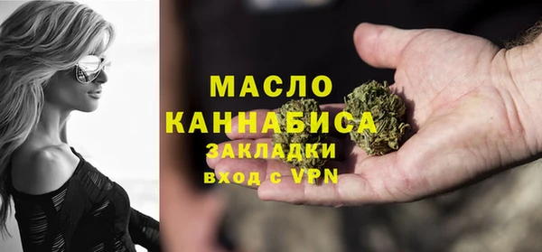 jwh Надым