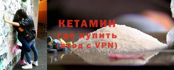 крисы Навашино