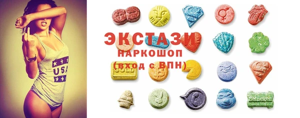 мефедрон VHQ Ишимбай