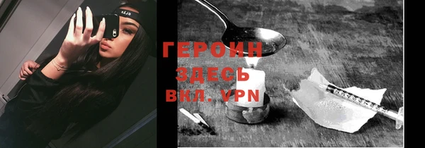 кокаин колумбия Михайловка