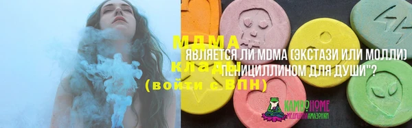скорость Михайловск