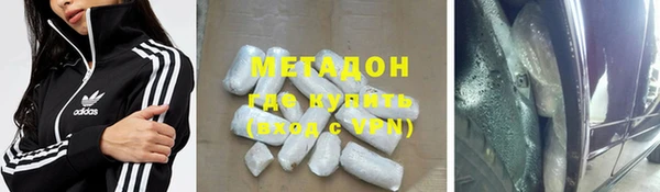 скорость Михайловск