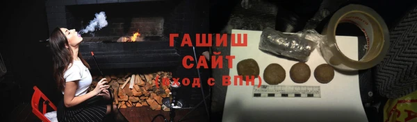 кокаин колумбия Михайловка