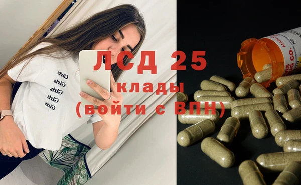 кокаин колумбия Михайловка