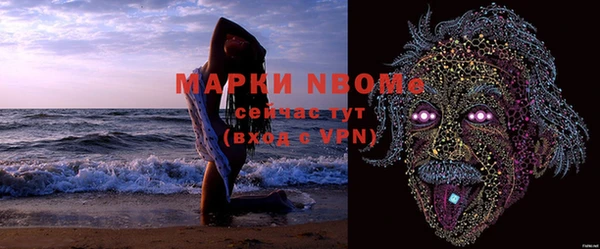 ешки Наволоки