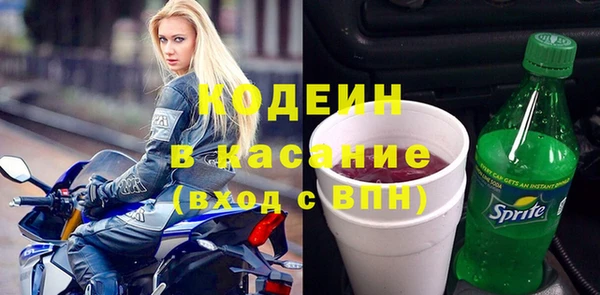 таблы Кадников