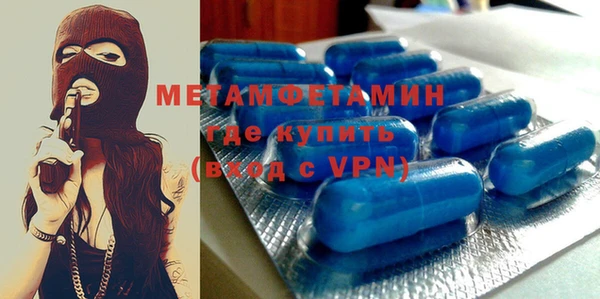 скорость Михайловск