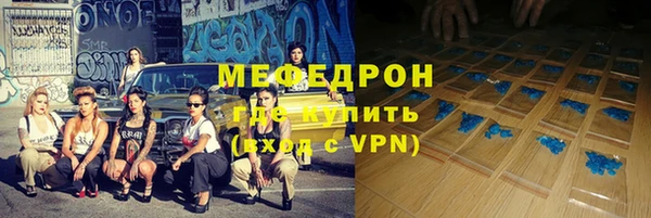 скорость Михайловск