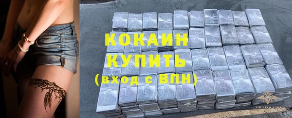 a pvp Карабаново