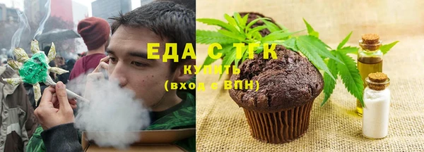 кокаин колумбия Михайловка