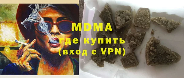 скорость Михайловск