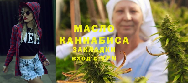 jwh Надым