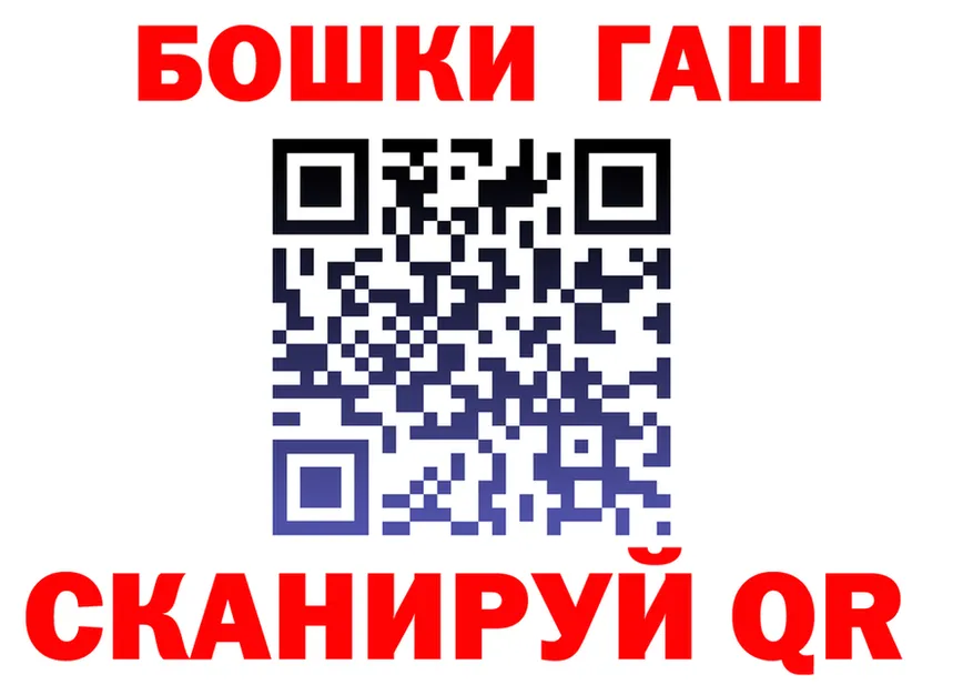 Марихуана OG Kush ССЫЛКА это blacksprut Пролетарск
