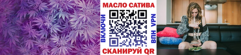 купить   Пролетарск  ТГК Wax 