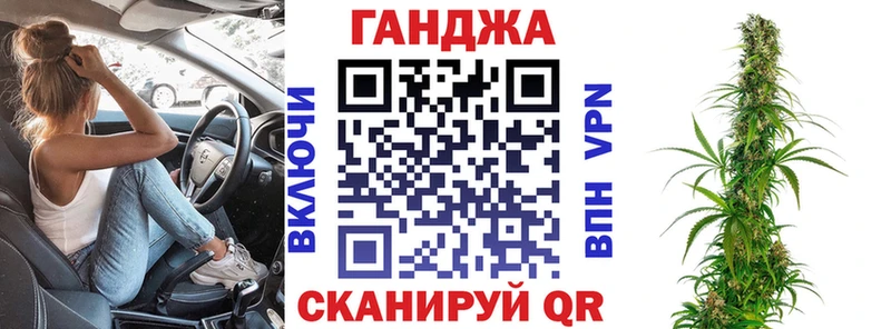 omg ТОР  Пролетарск  Каннабис тримм 
